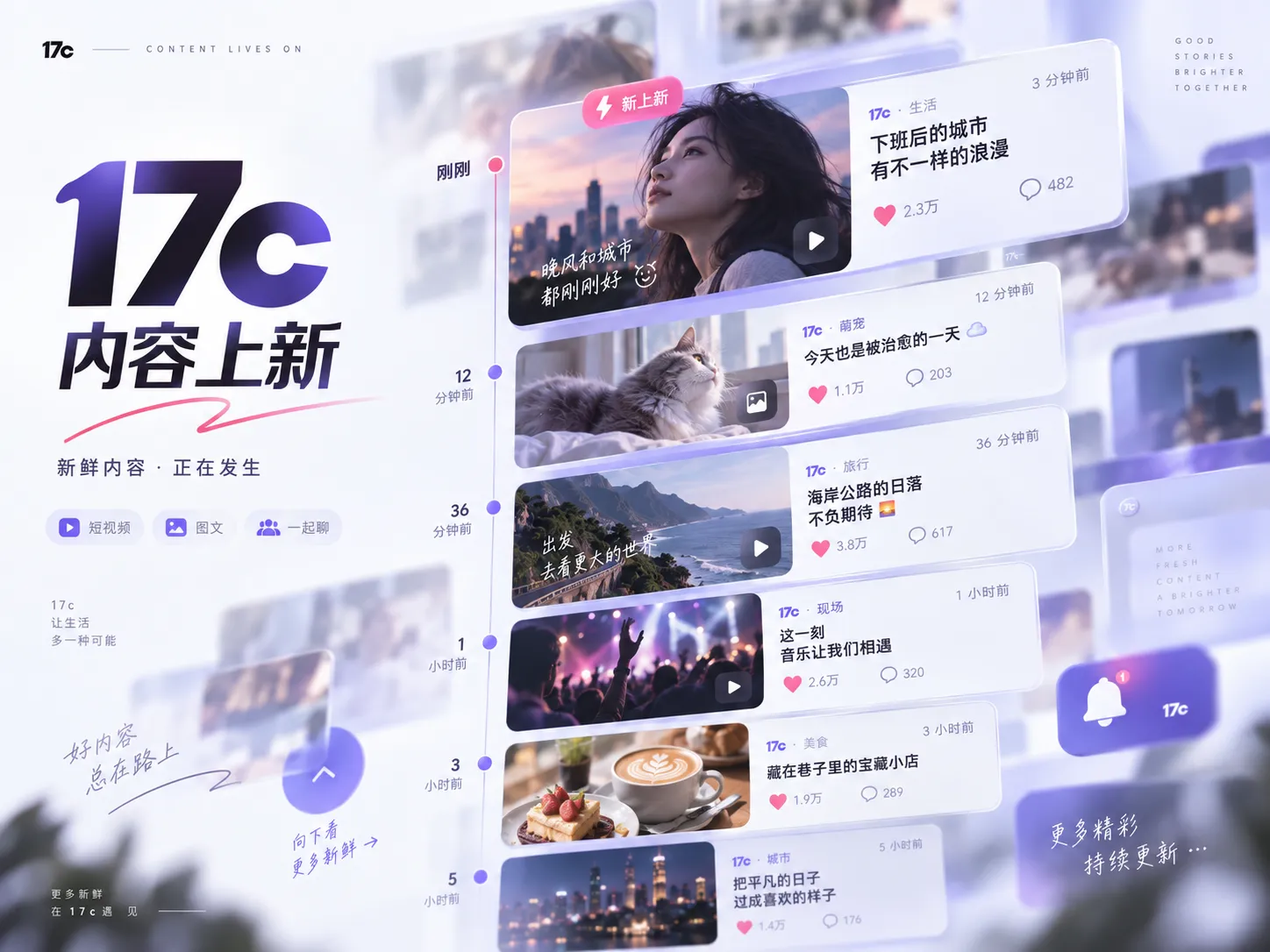 讨论可以精彩,事实不能缺席主题配图